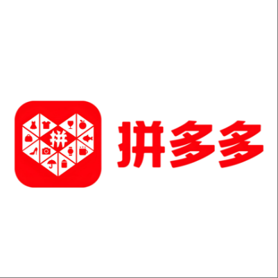  山南拼多多云仓一件代发，拼多多电子面单快递仓储代发
