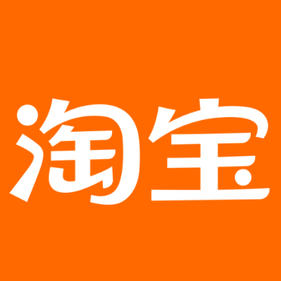 山南淘宝云仓一件代发，淘宝菜鸟电子面单快递仓储代发