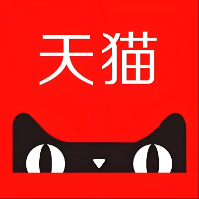 山南天猫云仓一件代发，天猫电子面单快递仓储代发