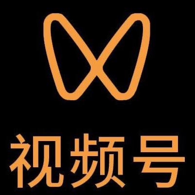 山南微信视频号多云仓一件代发，微信视频号电子面单快递仓储代发